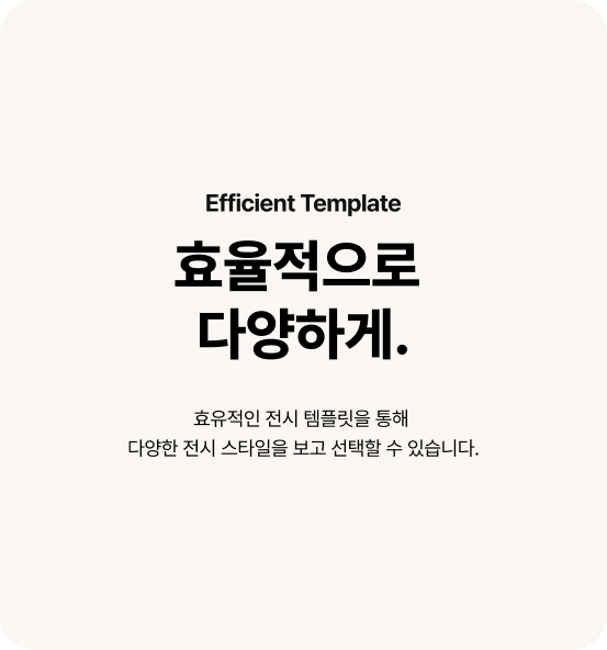 배너 이미지