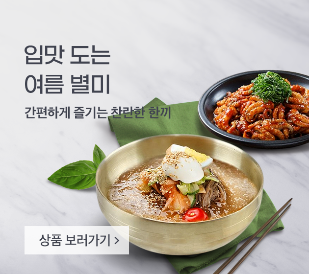 가이드 이미지