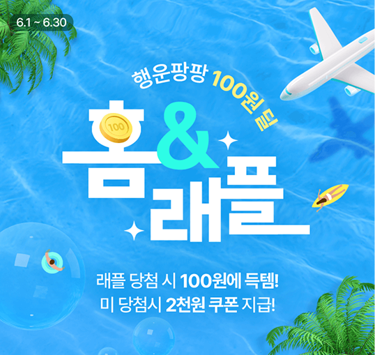 포스터 이미지