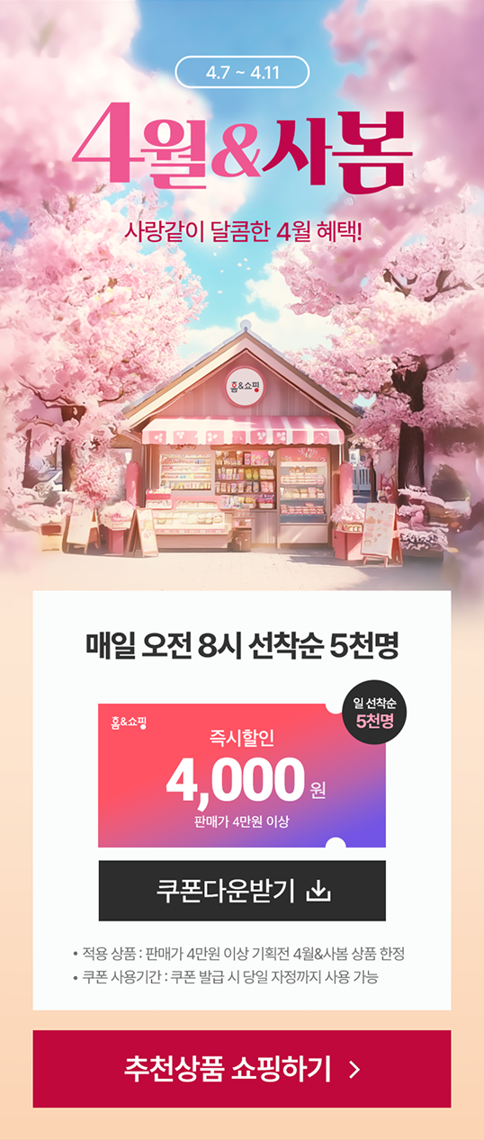 포스터 이미지