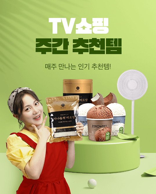 포스터 이미지
