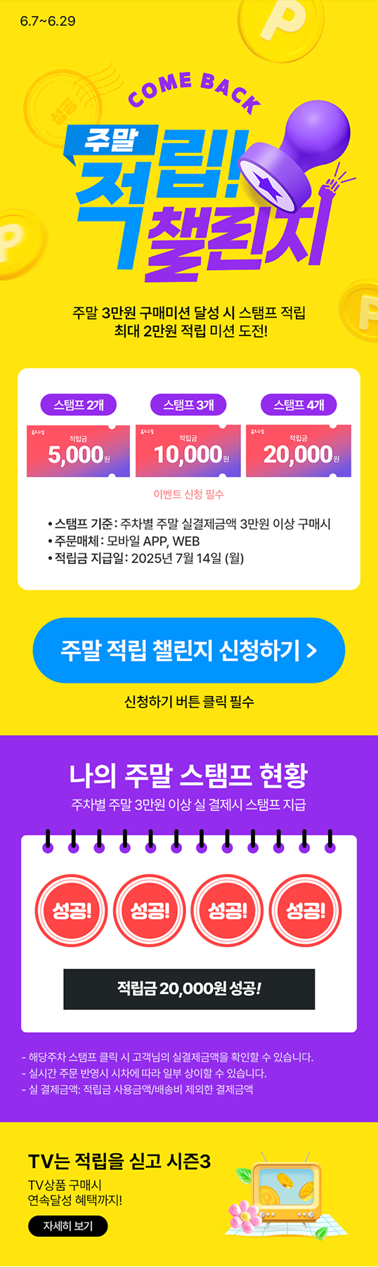 포스터 이미지