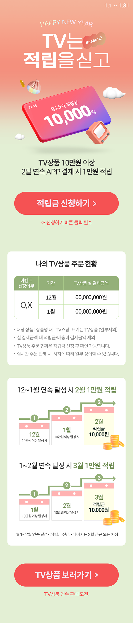 포스터 이미지